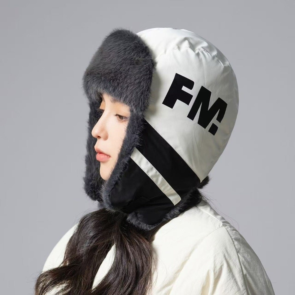 Winter Trapper Hat - Verdickte Winter-Trapper-Mütze, Warmer Ohrenschutz, Motorrad-Fahrermütze, Wasserabweisende,