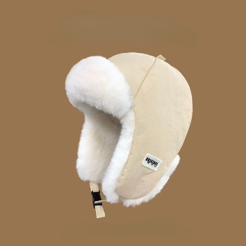 Winter-Lei-Feng-Mütze für Männ – Winter Trapper Hat Bewertung und Preis
