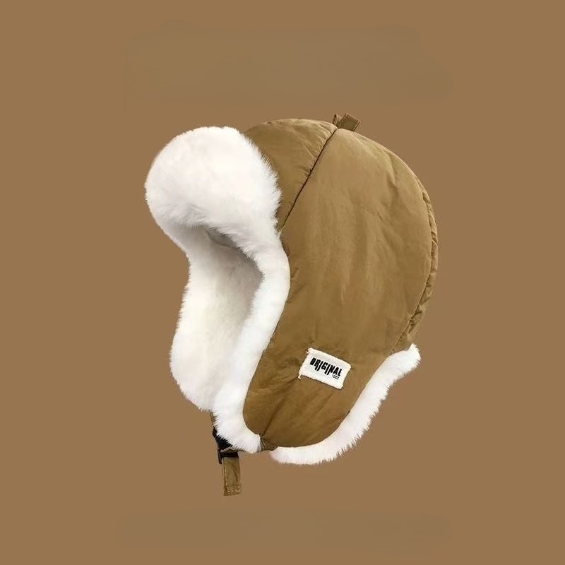 Winter-Lei-Feng-Mütze für Männ – Winter Trapper Hat Bewertung und Preis