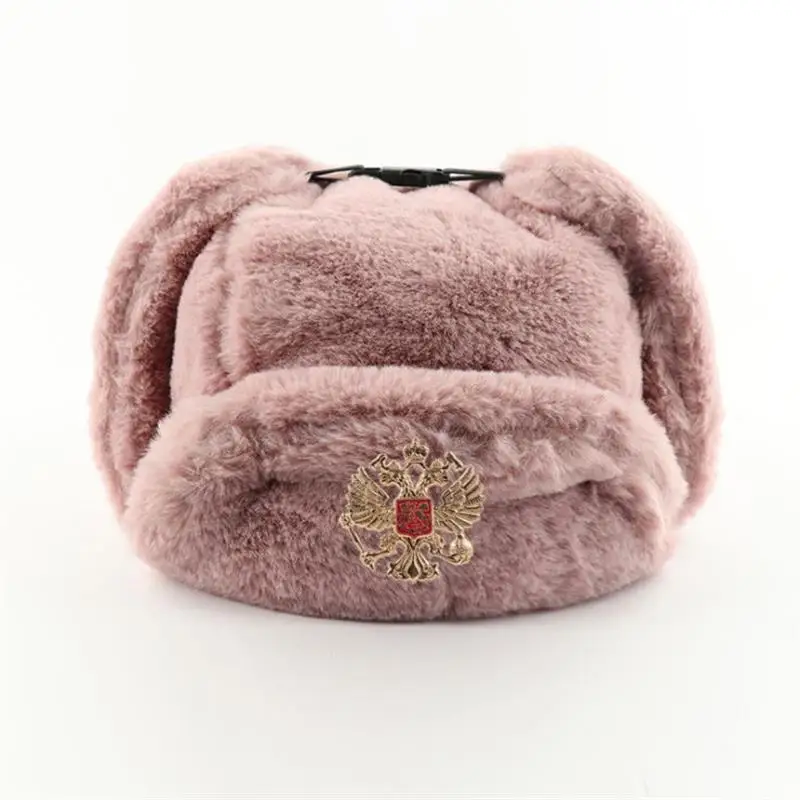 Sowjetisches Abzeichen Ushanka – Winter Trapper Hat Bewertung und Preis