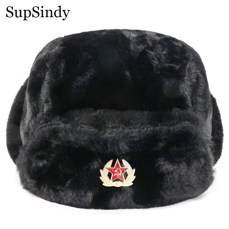 SupSindy Sowjetisches Abzeiche – Winter Trapper Hat Bewertung und Preis