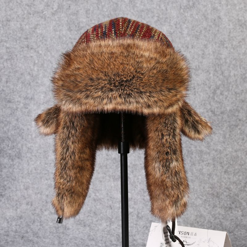 B-8433 Mann Bomber Hut Rex Kan – Winter Trapper Hat Bewertung und Preis